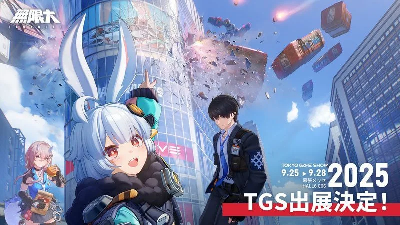 祝！アナンタTGS出展決定！